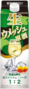 チョーヤ梅酒株式会社<br/>
ＣＨＯＹＡ　<br/>
【　生ウメッシュ原酒　】<br/>
<br/>
日本酒類販売（株）＆チョーヤ梅酒（株）<br/>
共同開発商品。